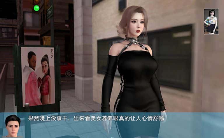 视觉数据1